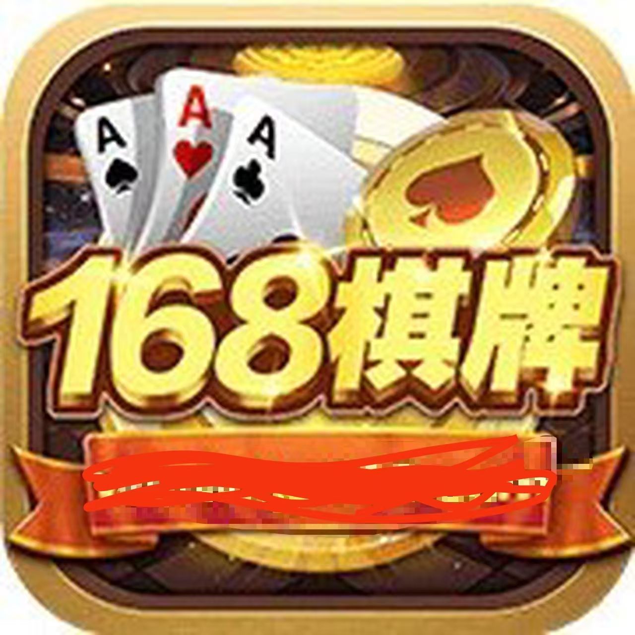App Logo